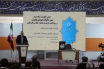 ازاحة الستار عن ملصق جائزة فلسطين العالمية للأدب في طهران 10