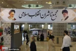 نشست جایگاه مقاومت در ادبیات معاصر عرب با حضور نویسندگان عراق،سوریه، لبنان و ایران 2