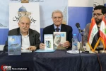 نشست جایگاه مقاومت در ادبیات معاصر عرب با حضور نویسندگان عراق،سوریه، لبنان و ایران 5