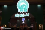 نشست جایگاه مقاومت در ادبیات معاصر عرب با حضور نویسندگان عراق،سوریه، لبنان و ایران 7