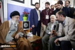 Advice of the Supreme Leader on the Palestine Universal Prize: Everything has been done is not enough 2