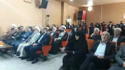 همایش بزرگداشت دوز معلم و بررسی یهود،صهیونیسم و فلسطین از دیدگاه امام خمینی(ره) و شهید مطهری