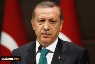 رئیس جمهور ترکیه طی اظهاراتی متمایزگونه عنوان کرد؛ 

اردوغان: معامله قرن هدفی جز تجزیه کشورهای منطقه ندارد/ با اجرایی شدن معامله قرن حق بازگشت فلسطینیان و آزادی قدس ازبین می رود
 2