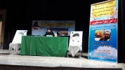 إقامة ملتقی یوم المعلم بحضور کریمة الإمام الخمینی(رض) 2