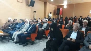 إقامة ملتقی یوم المعلم بحضور کریمة الإمام الخمینی(رض) 3