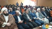 إقامة ملتقی یوم المعلم بحضور کریمة الإمام الخمینی(رض) 4