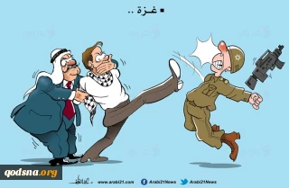 کاریکاتور روز/ سکوت تشکیلات خودگردان فلسطین در قبال بمباران نوار غزه