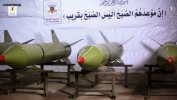 سرايا القدس تستهدف عسقلان بصاروخ بدر "3" لأول مرة 2