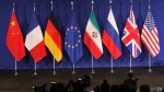 Iran notifies JCPOA partners of decision to suspend some commitments
 2