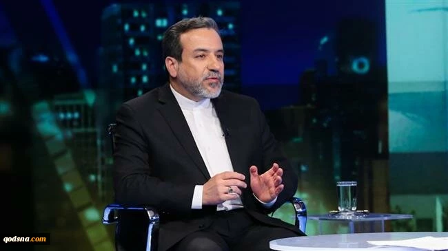 Senior diplomat: Withdrawal from nuclear deal on Iran's agenda
 2