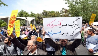 طهران هتافات ’الموت لإسرائيل’ خلال مسيرات مطالبة بانسحاب الحكومة الإيرانية من الاتفاق النووي
