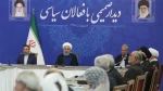 Iran’s Rouhani calls US anti-Iran campaign ‘all-out war’
 2