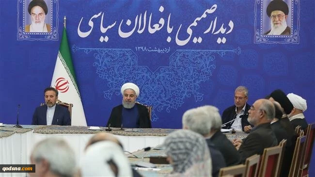 Iran’s Rouhani calls US anti-Iran campaign ‘all-out war’
 2
