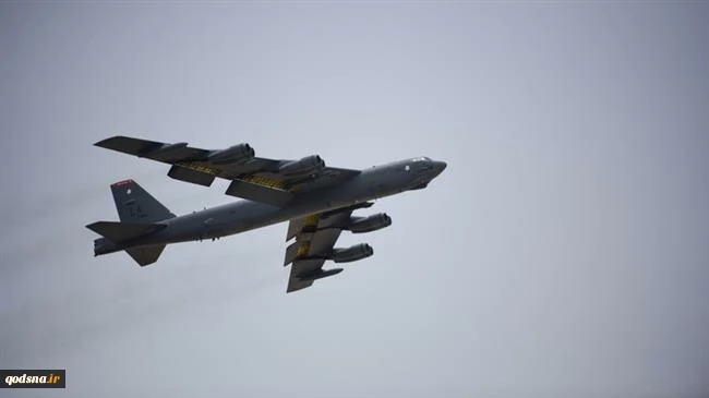 AFCENT confirms first B-52 bombers' mission in anti-Iran deployment
 2