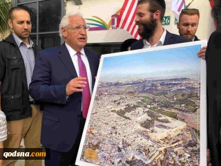 سفیر آمریکا در اسرائیل:

هیکل را مجدداً در قدس خواهیم ساخت
