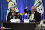 نشست تخصصی افق های مقاومت ضد صهیونیستی پس از هفتاد و یک سال اشغال 16