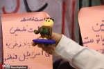بیست و هفتمین نمایشگاه قرآن کریم 
غرفه جمعیت دفاع از مردم فلسطین 2