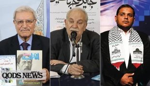 اعضای شورای سیاست‌گذاری جایزه جهانی فلسطین  در گفتگو با قدسنا :

طراد حماده : قدس سنجش اصلی حق و باطل است / دبیر کل بنیاد فلسطین در پاکستان: روز قدس مانع اساسی توطئه معامله قرن و ادامه نکبت است / بدیع الصقور : قدس سرچشمه الهام شعر و ادب مقاومت است  2