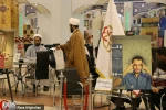بیست و هفتمین نمایشگاه قرآن کریم2 2