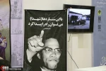 بیست و هفتمین نمایشگاه قرآن کریم2 11