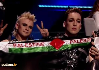 به دنبال برگزاری مسابقات "یوروویژن"  اسرائیل؛

پرچم فلسطین در دستان حامیان ایسلندی فلسطین؛ انگشت به دهان ماندن  تماشاگران صهیونیست/ سران سیاسی اسرائیل: حماس مسئول رخ دادن این اتفاق است