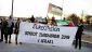 پس از اهتزاز پرچم فلسطین در یوروویژن مطرح شد:

خشم رسانه های اسرائیلی و سیاسی خواندن اقدام گروه خواننده آمریکایی