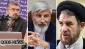 ویژه روزجهانی قدس سال نود و هشت- ( 10) - کارشناسان مسائل فلسطین در آستانه روز جهانی قدس مطرح کردند:

سلمان رضوی: روز قدس، فلسطینی ها را نسبت به آرمان ها و آرزو هایشان دلگرم و امید وار می کند/ حمید رضا ترقی: روز جهانی قدس همچون سدی در برابر توطئه های آمریکایی - صهیونیستی همچون معامله قرن عمل خواهد کرد/ میرتاج الدینی: روز قدس امسال توطئه آمریکایی معامله قرن را از بین خواهد برد