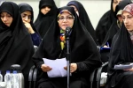 لقاء كوكبة من أهالي الشعر والثقافة والأدب بقائد الثورة الإسلامية 6