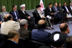 لقاء كوكبة من أهالي الشعر والثقافة والأدب بقائد الثورة الإسلامية 7
