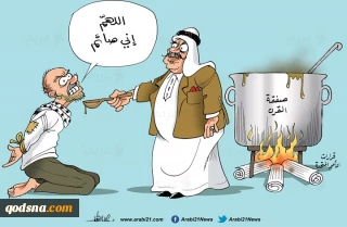 کاریکاتور روز/ زیر فشار محور آمریکایی- صهیونیستی حامی معامله قرن؛ تلاش برخی کشورهای عربی برای پذیرش معامله قرن از سوی فلسطینیان و جامعه عرب