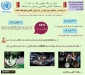 اینفوگرافی