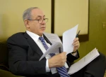 مسؤول إسرائيلي: سنشارك بمؤتمر البحرين حول 