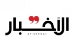الرياض تموّل «بيع فلسطين»  2