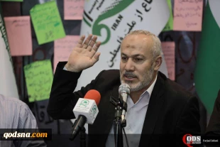 نشست تخصصی فلسطین در گرانیگاه ظهور در فرهنگ مهدویت در غرفه جمعیت دفاع از ملت فلسطین در نمایشگاه قران :

ناصر ابوشریف : فلسطین یک سرزمین جغرافیایی صرف نیست ، یک مکان مقدس است / حق تمامی ادیان بر قدس یک حق  دینی است نه جغرافیایی وحاکمیتی /رویوران : نامگذا