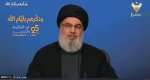 Seyed Hassan Nasrallah: Pembebasan Selatan Lebanon di 2000 Hasil Bersatunya Poros Mukawamah 2