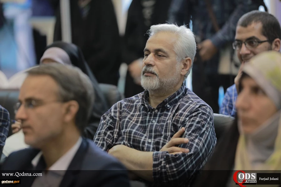 The Palestinian Summit is the centerpiece of emergence in the culture of Mahdism 4