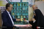 The Palestinian Summit is the centerpiece of emergence in the culture of Mahdism 5