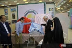 The Palestinian Summit is the centerpiece of emergence in the culture of Mahdism 6
