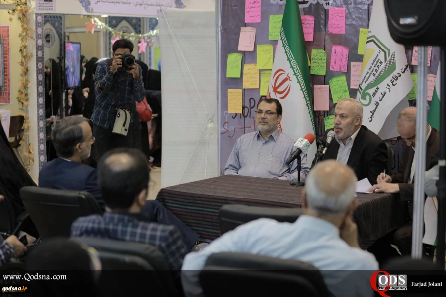 The Palestinian Summit is the centerpiece of emergence in the culture of Mahdism 10