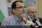 The Palestinian Summit is the centerpiece of emergence in the culture of Mahdism 13