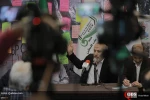 The Palestinian Summit is the centerpiece of emergence in the culture of Mahdism 14