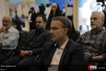 The Palestinian Summit is the centerpiece of emergence in the culture of Mahdism 16