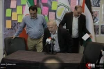 The Palestinian Summit is the centerpiece of emergence in the culture of Mahdism 17