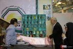The Palestinian Summit is the centerpiece of emergence in the culture of Mahdism 20