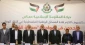 Hamas: konsultasi untuk memulai aksi bersama melawan "Kesepakatan Abad"