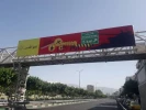 شوارع طهران تسعد لإحياء يوم القدس العالمي 6