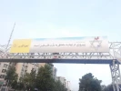 شوارع طهران تسعد لإحياء يوم القدس العالمي 10