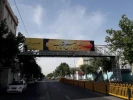 شوارع طهران تسعد لإحياء يوم القدس العالمي 2