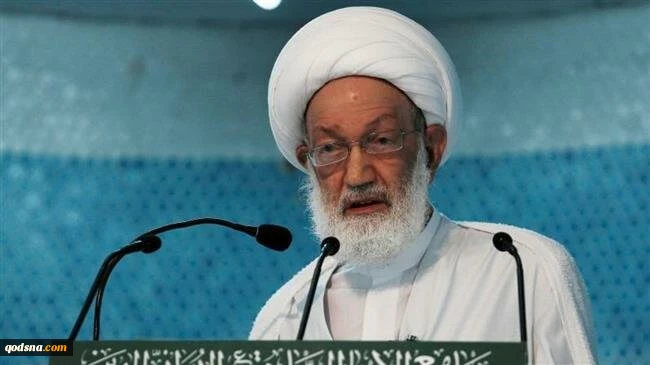 Top Bahraini cleric slams US ‘deal of humiliation’ on Israeli-Palestinian conflict
 2