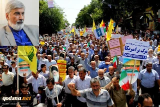 Int Quds Day
Masterkey to Avoid
Deal of Century